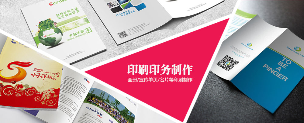 黑屌爆操